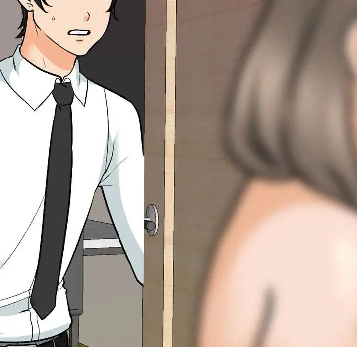 同事换换爱第171話