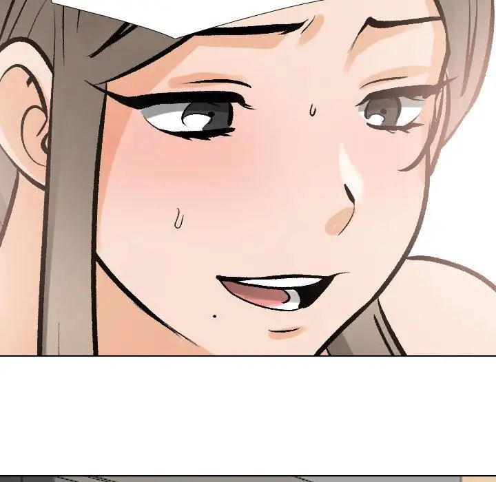 同事换换爱第171話