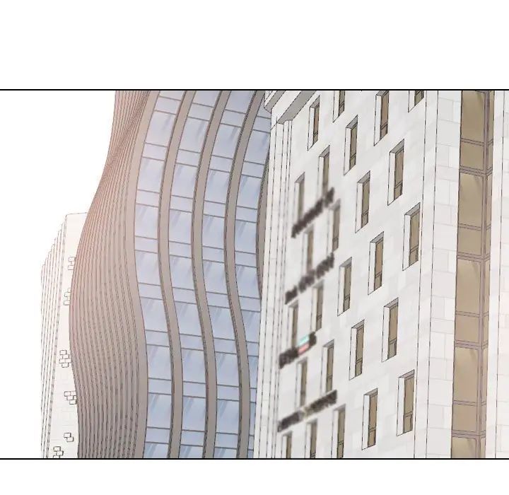 同事换换爱第171話