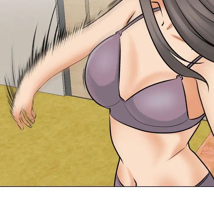 同事换换爱第171話