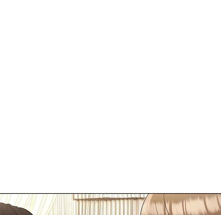 嫁入豪门的老师第14話