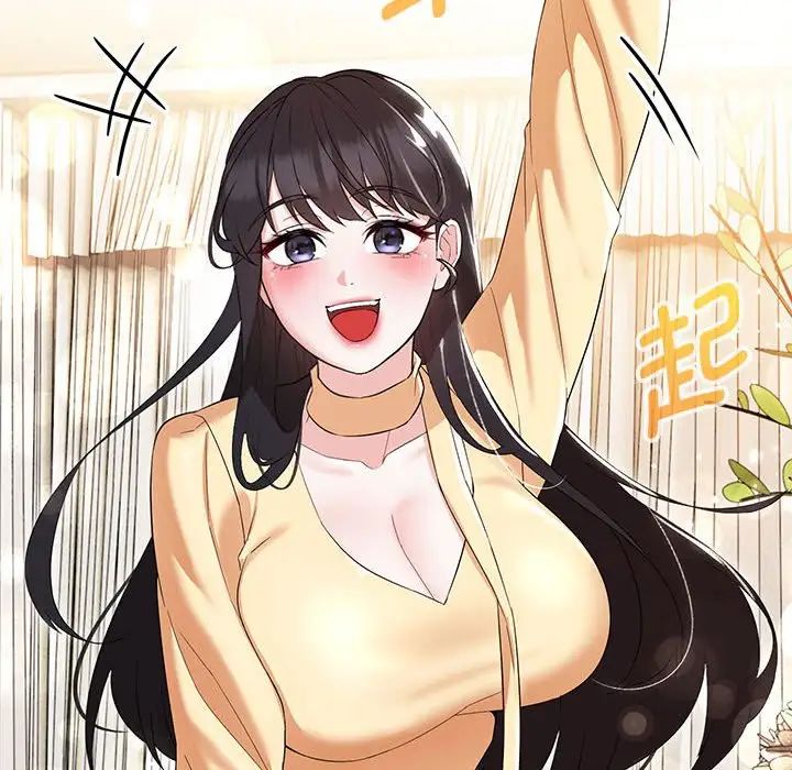 嫁入豪门的老师第14話