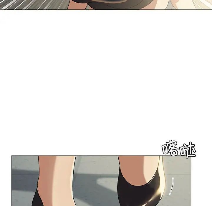 我靠升级逆袭成为大师第10話