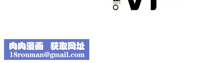 我靠升级逆袭成为大师第10話