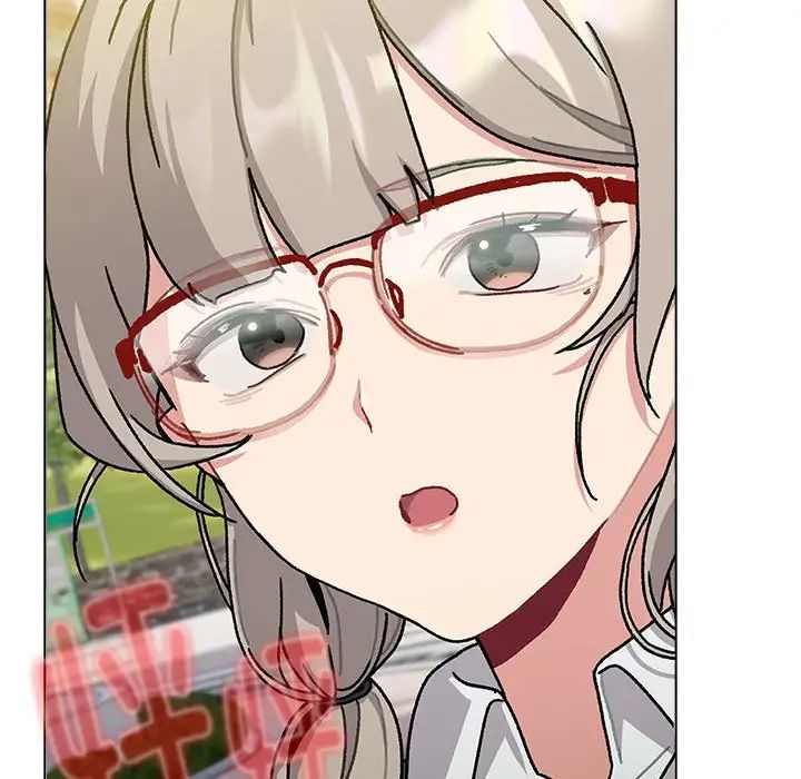 分组换换爱第114話