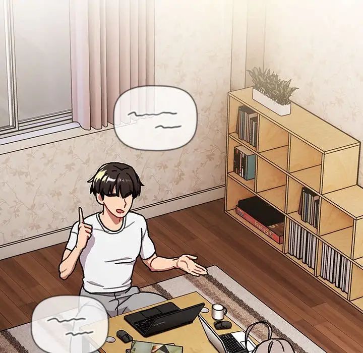 分组换换爱第114話