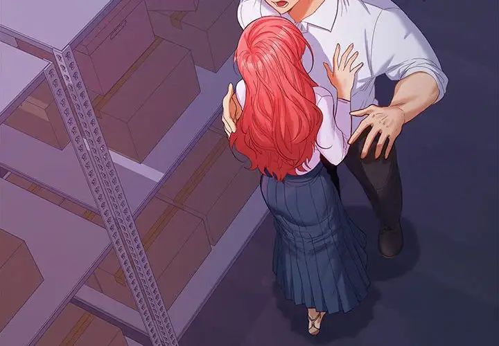 在公司偷偷爱第8話