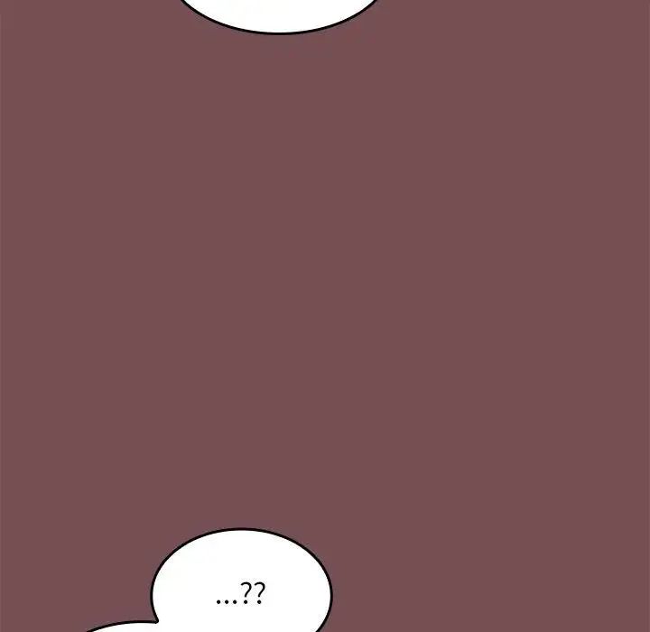 在公司偷偷爱第8話