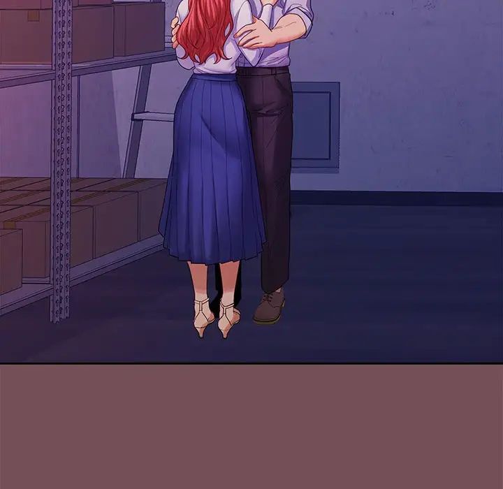 在公司偷偷爱第8話