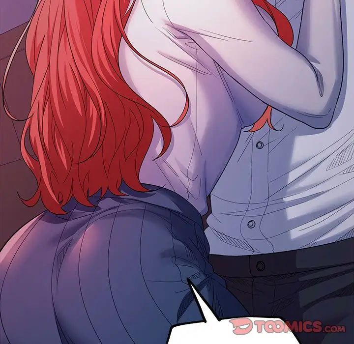 在公司偷偷爱第8話