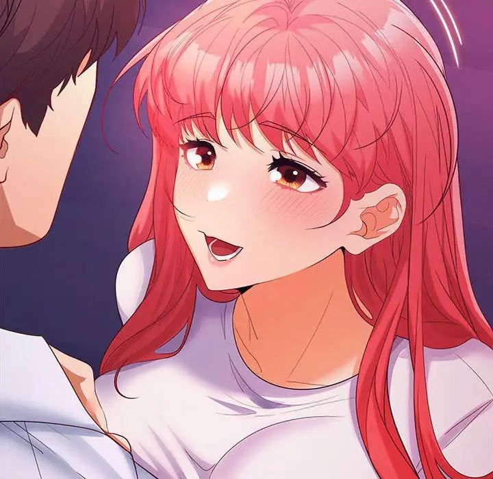 在公司偷偷爱第8話