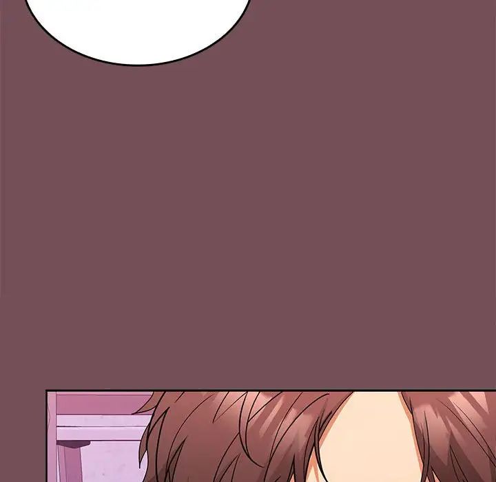 在公司偷偷爱第8話