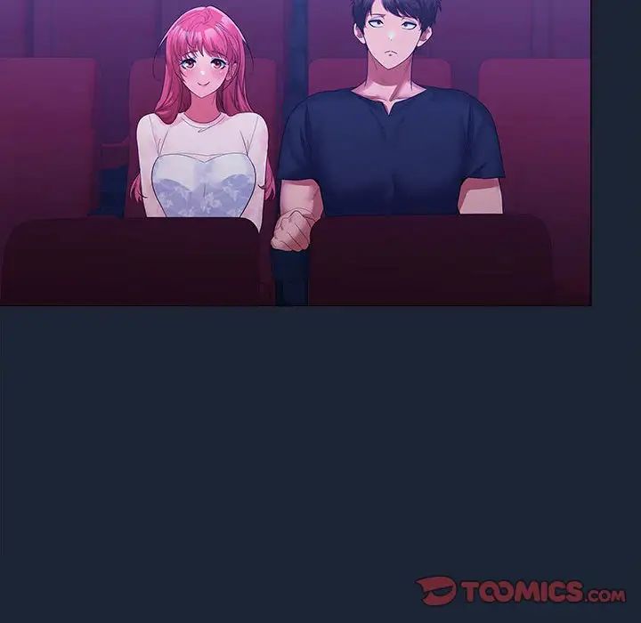 在公司偷偷爱第8話