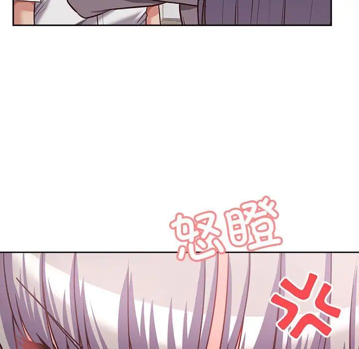 这公司归我了第7話