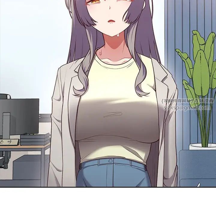 这公司归我了第7話