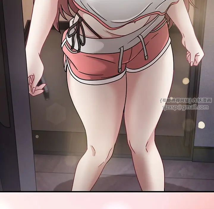 粉丝招募中!第60話