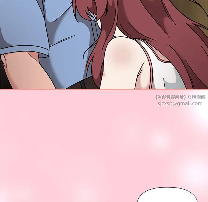 粉絲招募中!第60話