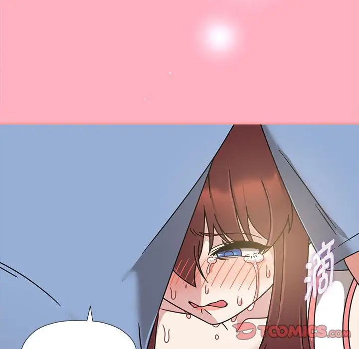 粉丝招募中!第60話