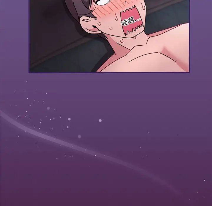 粉丝招募中!第60話