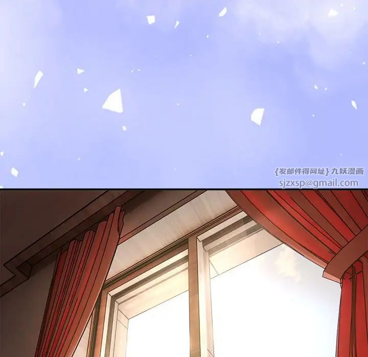 粉丝招募中!第60話