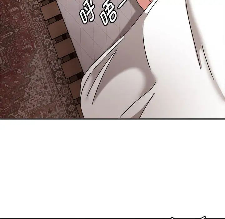 粉丝招募中!第60話