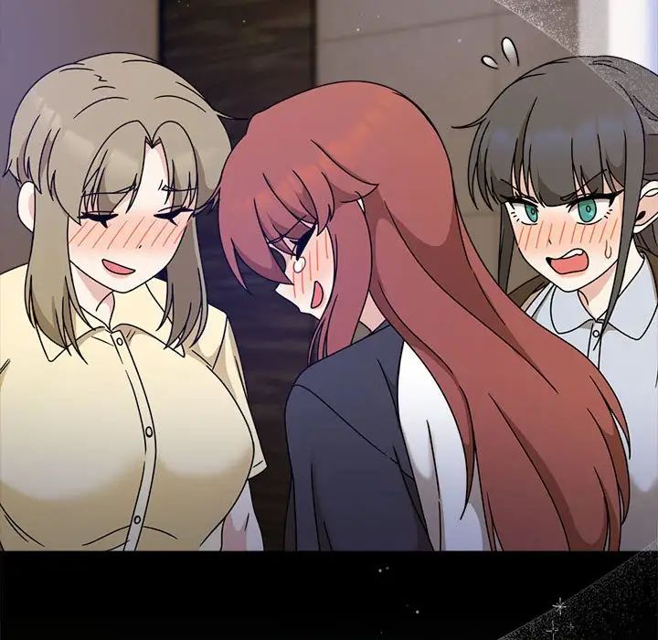 粉丝招募中!第60話