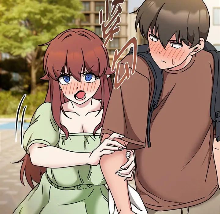 粉絲招募中!第60話