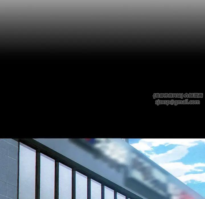 难以克制的欲望第27話