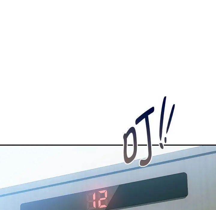 难以克制的欲望第27話