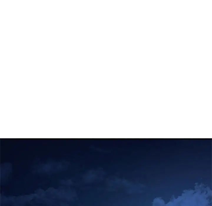 难以克制的欲望第27話