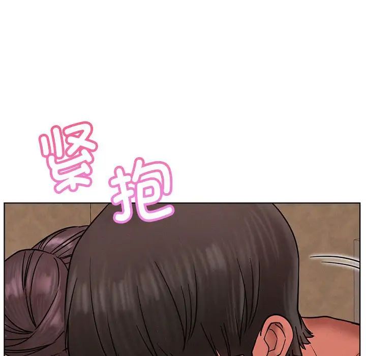 屋檐下的光第30話