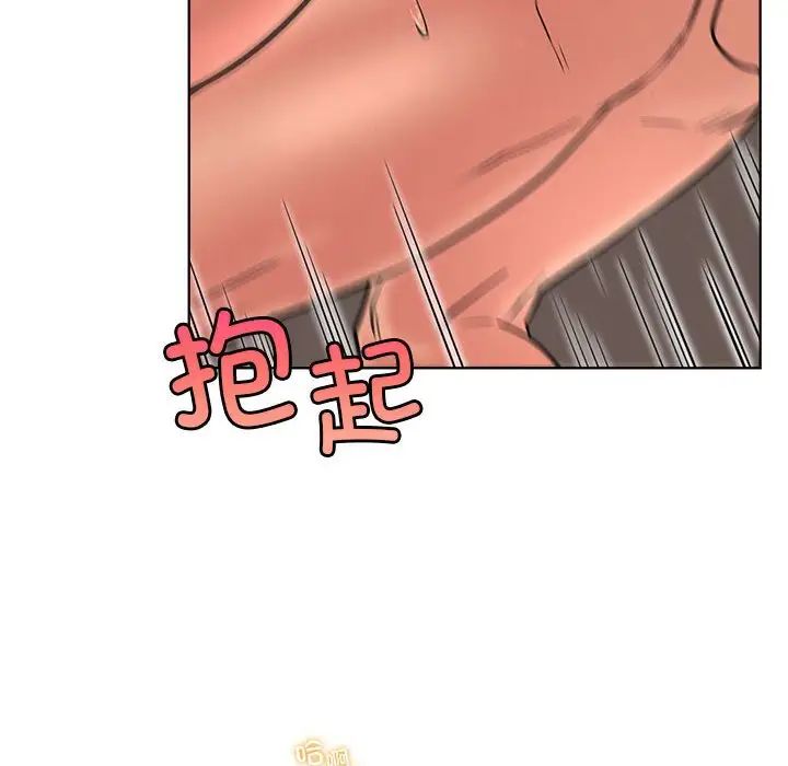 屋檐下的光第30話