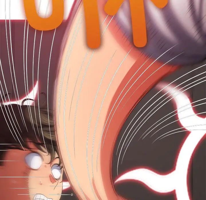 难缠小恶女第209話