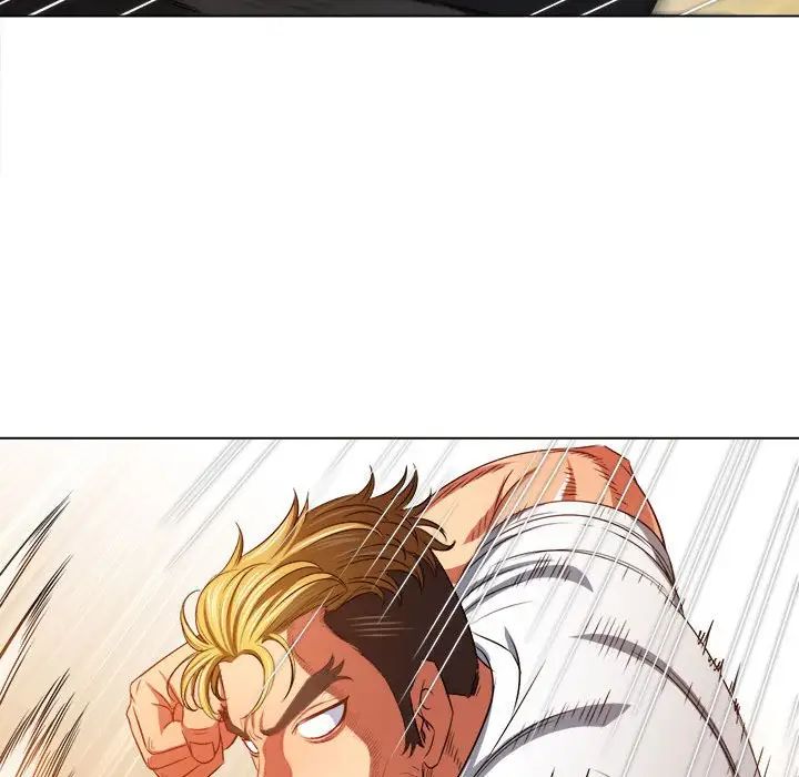 難纏小惡女第209話