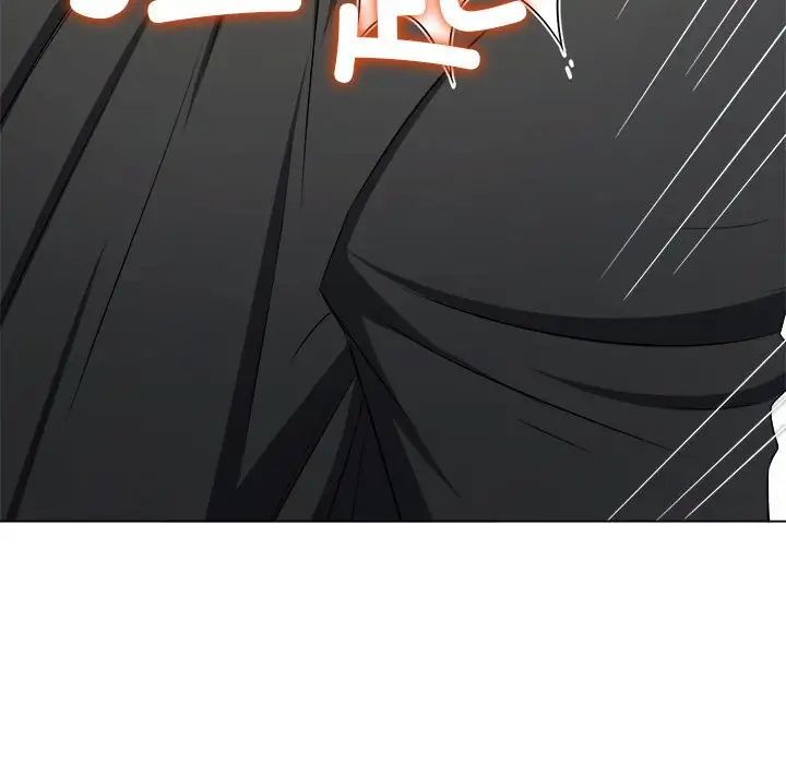 难缠小恶女第209話