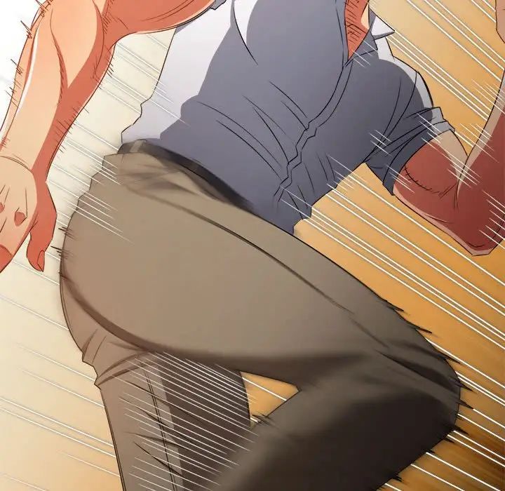 難纏小惡女第209話