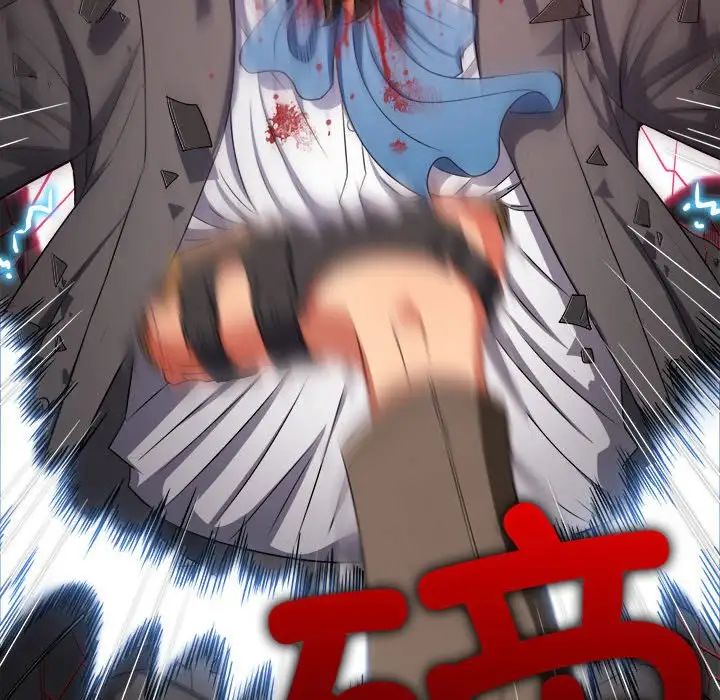 难缠小恶女第209話