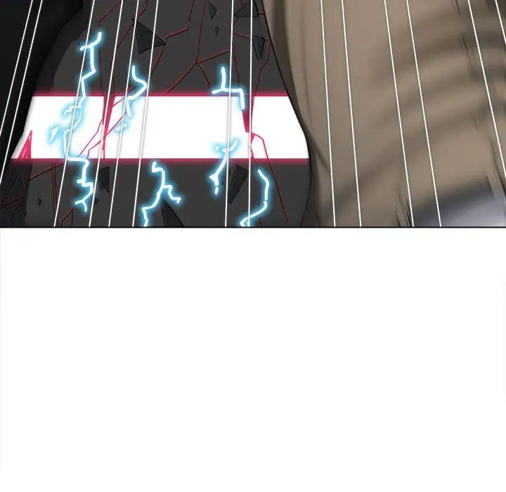 難纏小惡女第209話