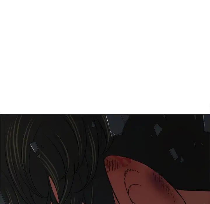 难缠小恶女第209話