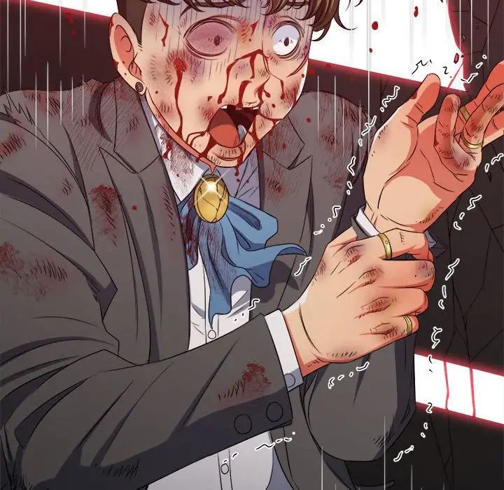 難纏小惡女第209話