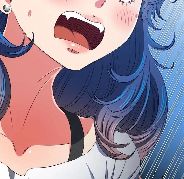 难缠小恶女第209話