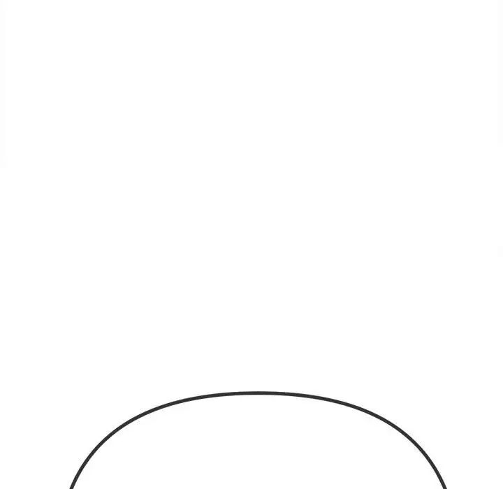 难缠小恶女第209話