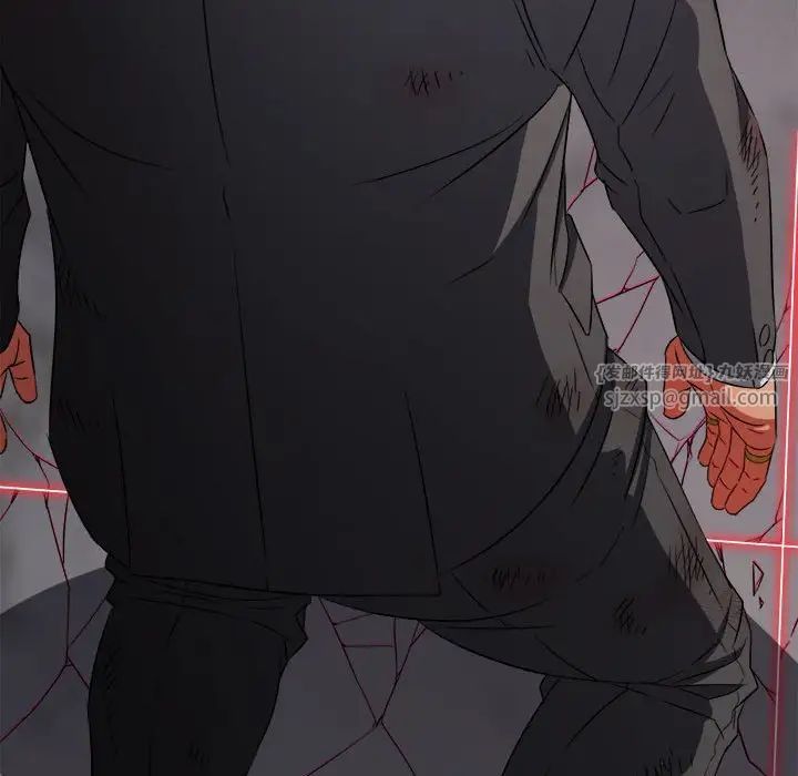 难缠小恶女第209話