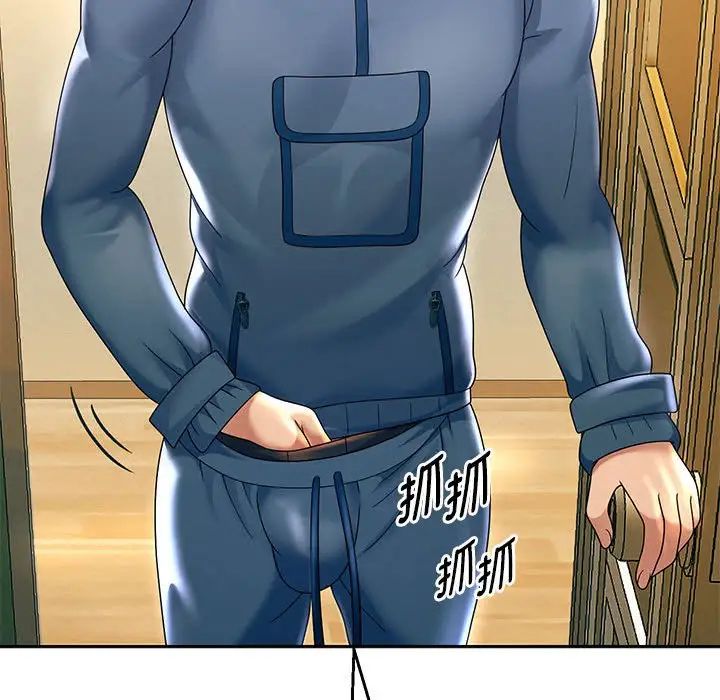 重生之长枪无敌第11話