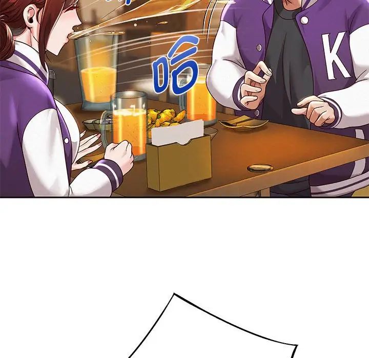 重生之长枪无敌第11話