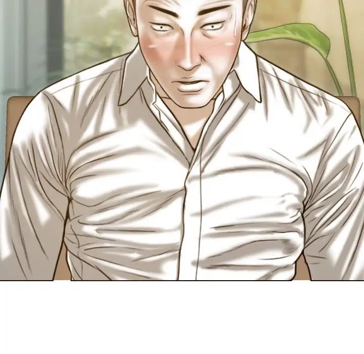 不可抗拒的吸引第12話