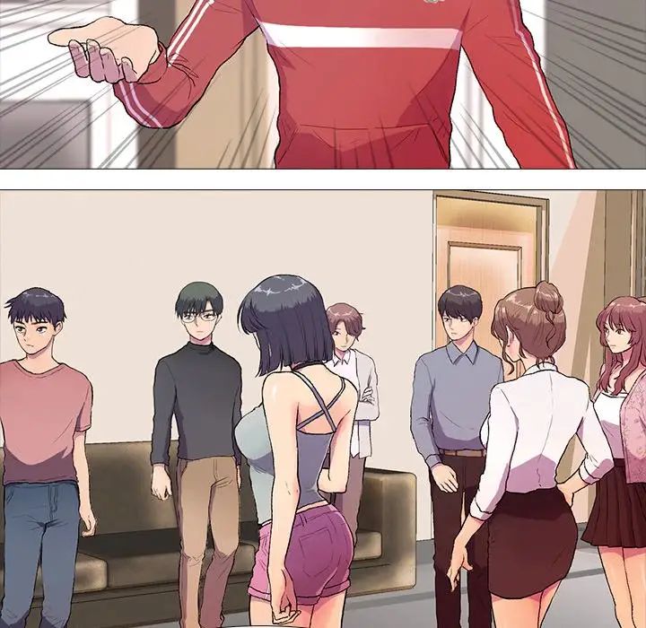 真人实境秀第1話