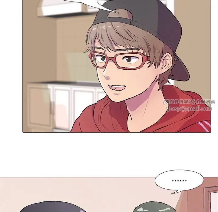 真人实境秀第1話