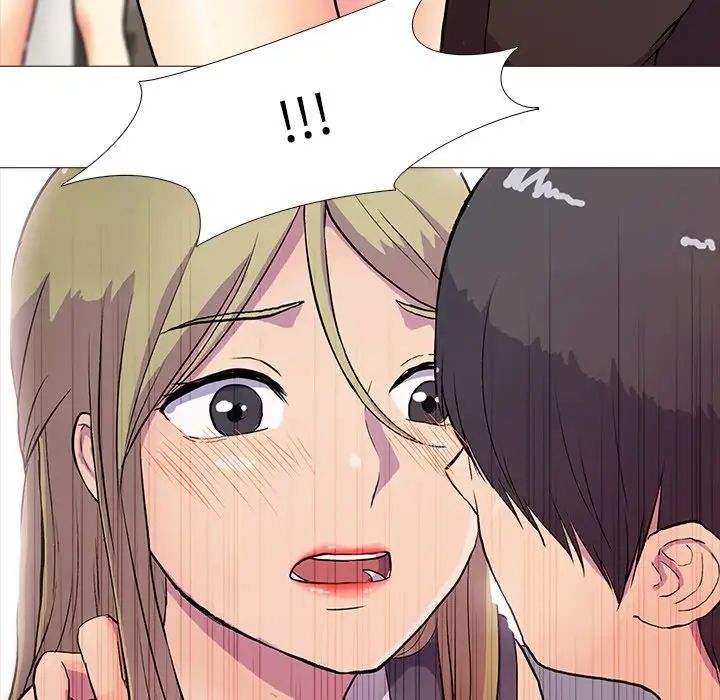 真人实境秀第1話