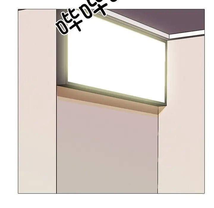 真人实境秀第2話